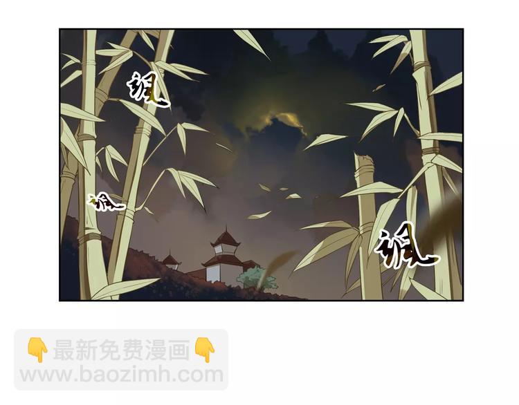 第2话 终于相见29