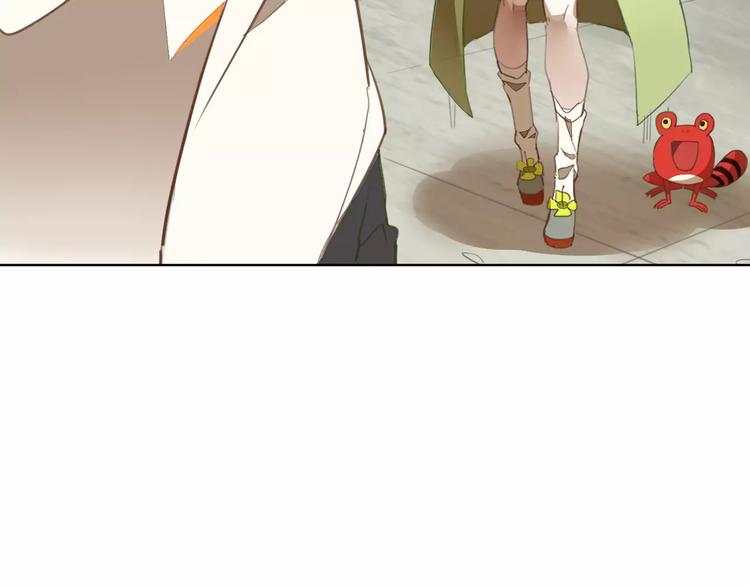 第38话  丹阳夫人21