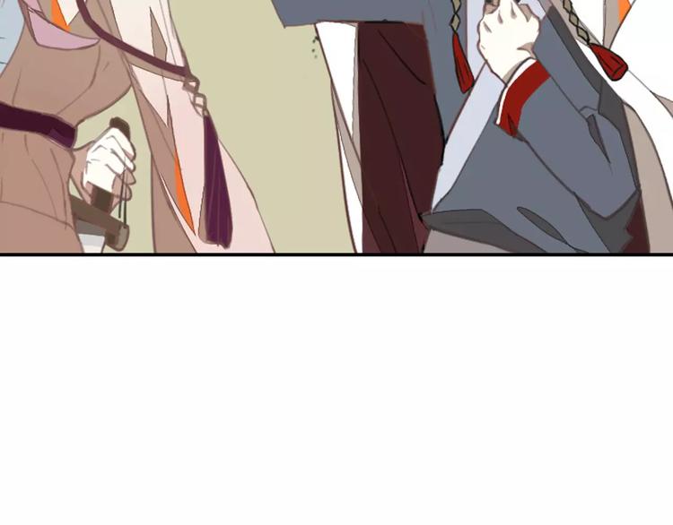第34话 父母之命51