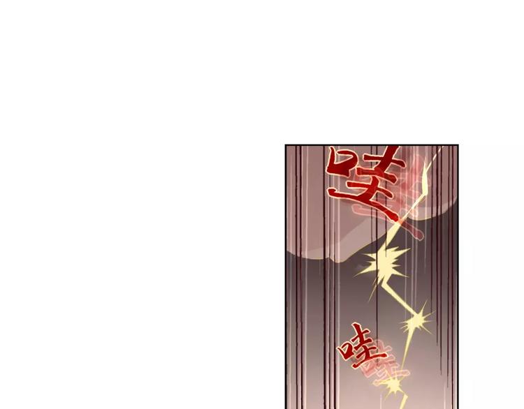 第31话 祭司之意2