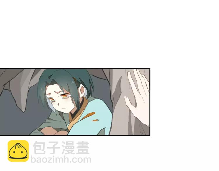 第38话  丹阳夫人48