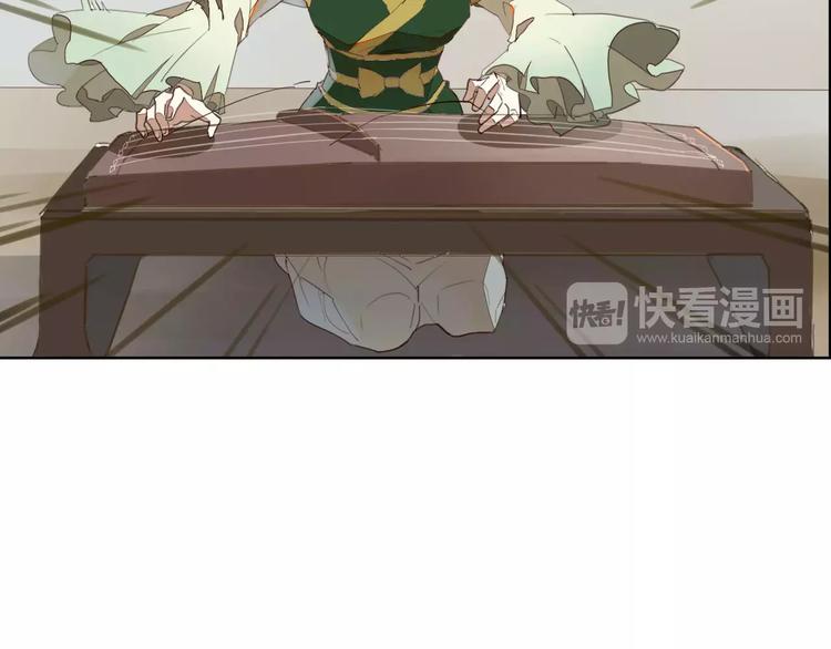 第39话  痛失爱子42