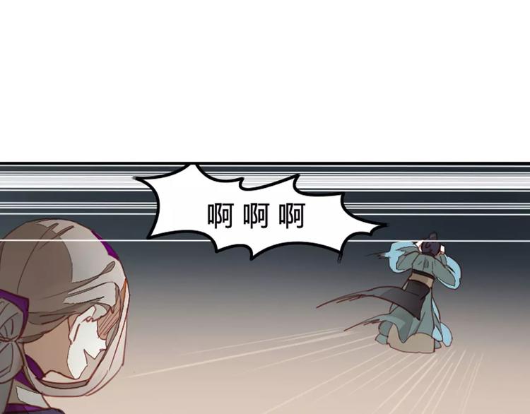 第40话  重忆前缘14