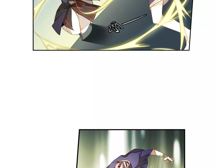 第3话 移魂之术38