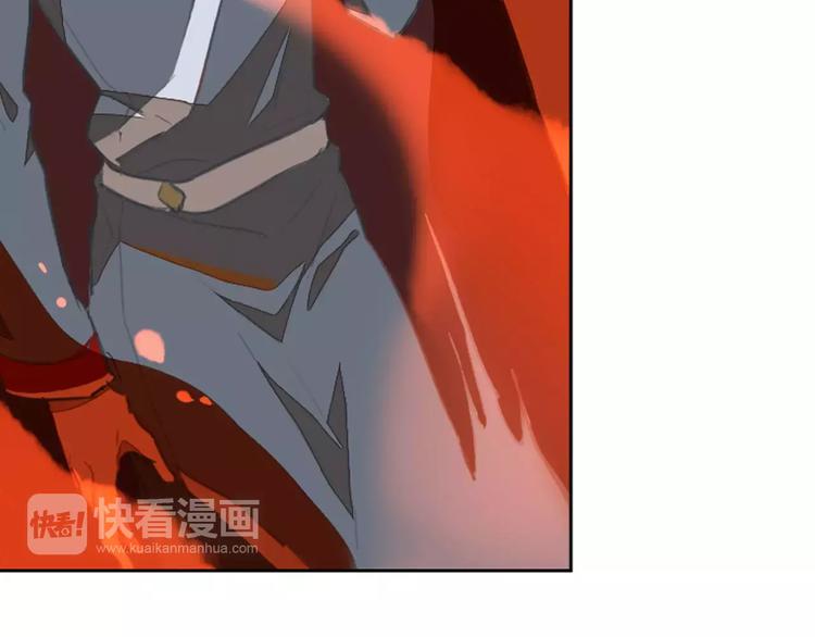 第36话 冥王觉醒39