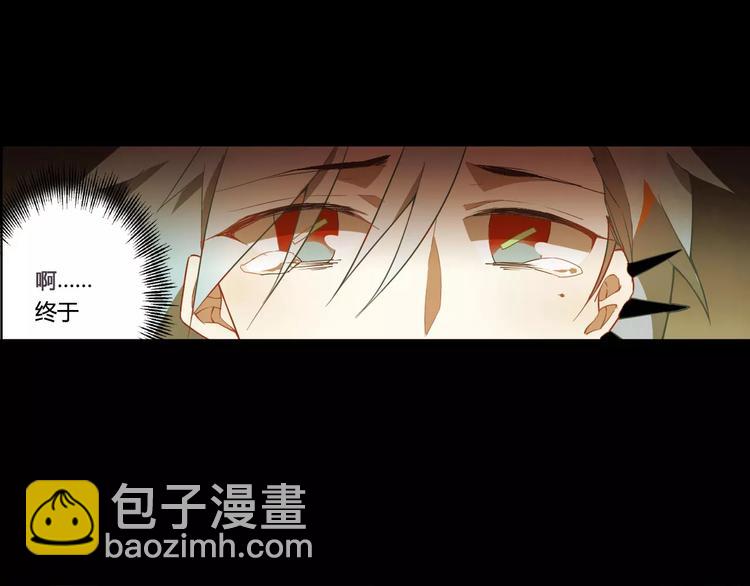 第26话 神兵玉笛7