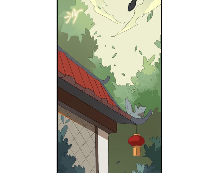第5话 童神少司命19