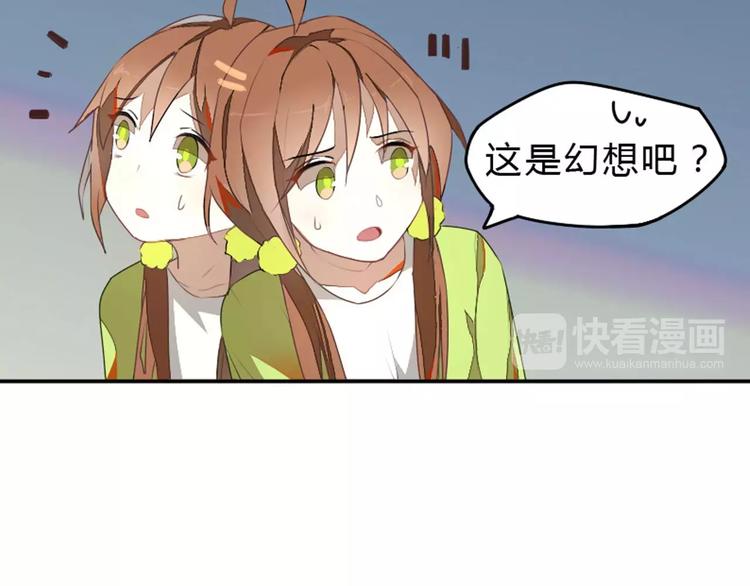 第22话 罗姥再现41