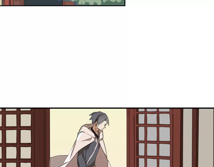 第40话  重忆前缘46