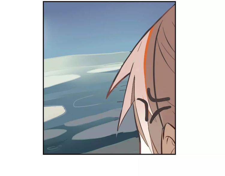 第25话 再战罗姥61