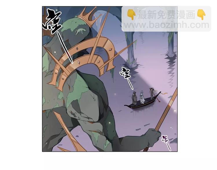 第8话 绿玉笛26