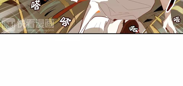 第10话 天机之轮74