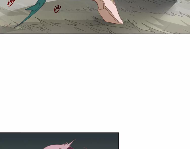 第34话 父母之命65
