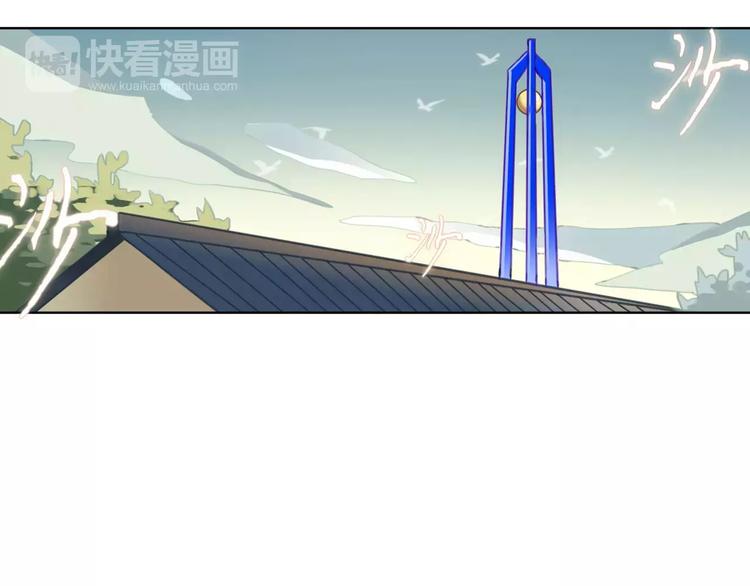 第34话 父母之命0