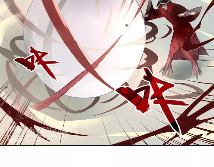 第25话 再战罗姥37