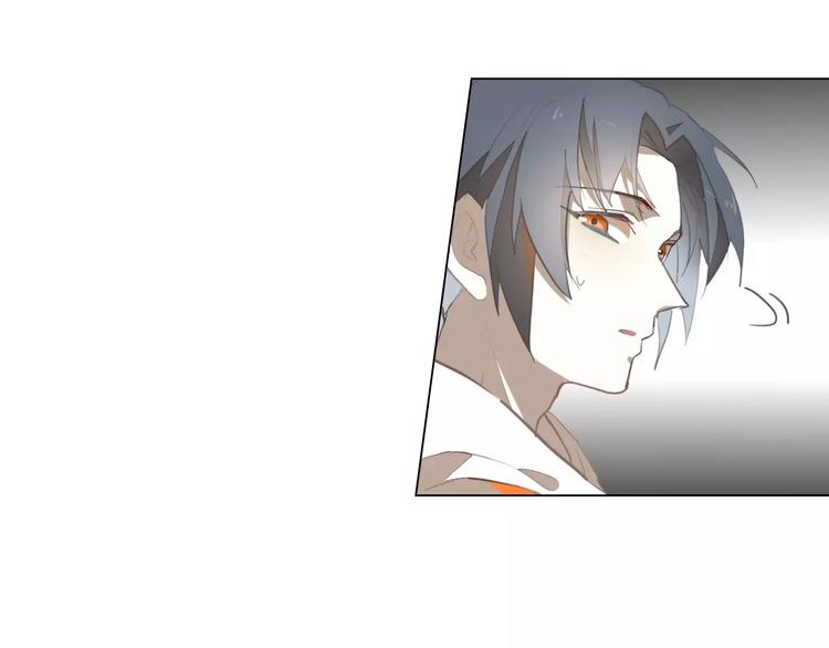 第36话 冥王觉醒16