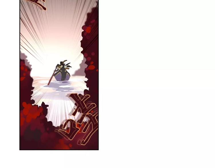 第31话 祭司之意8