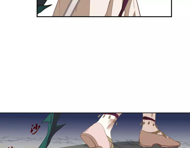 第34话 父母之命64