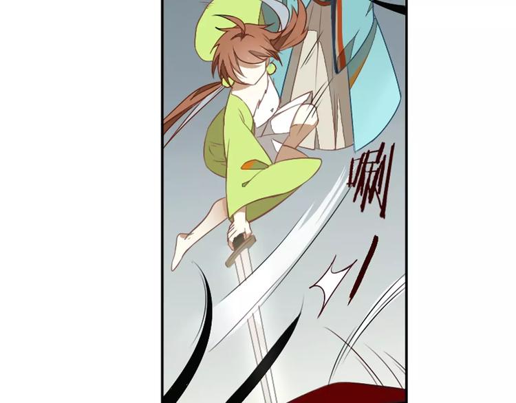 第28话 见死不救29