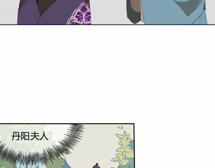 第39话  痛失爱子3
