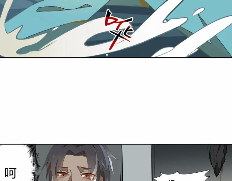 第25话 再战罗姥63