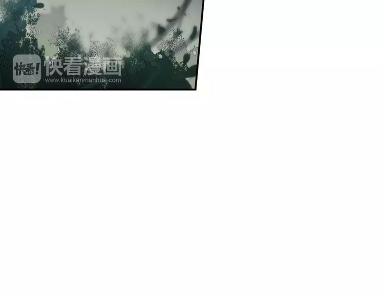 第35话 无影魅51