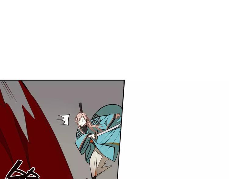 第25话 再战罗姥57