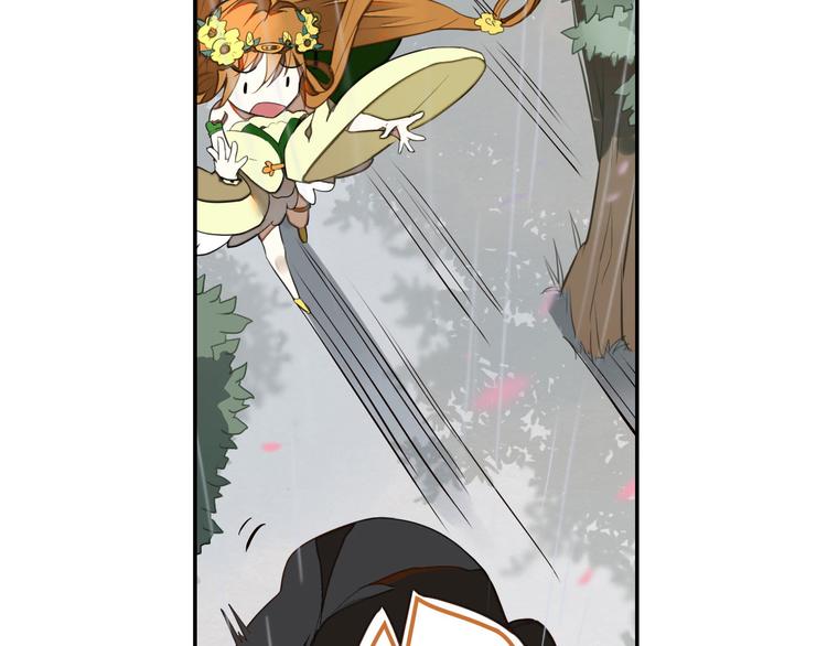 第5话 童神少司命36