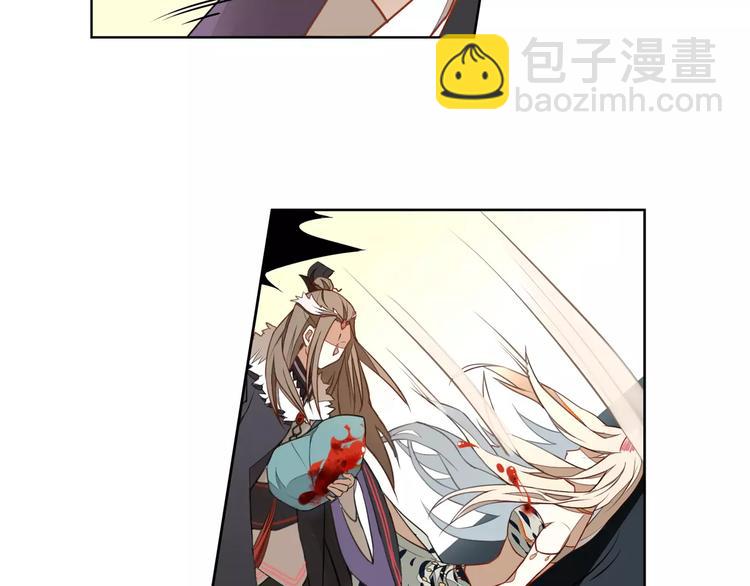 第3话 移魂之术19