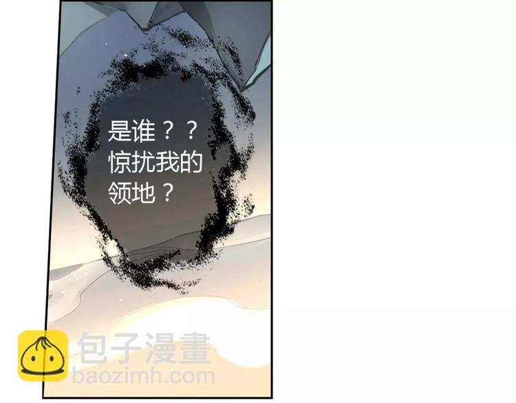 第24话 诛天法咒4