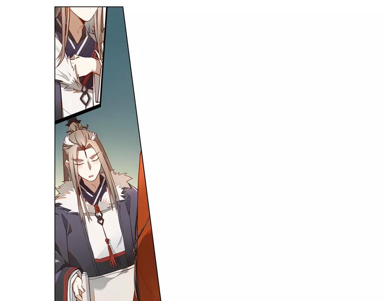 第3话 移魂之术52