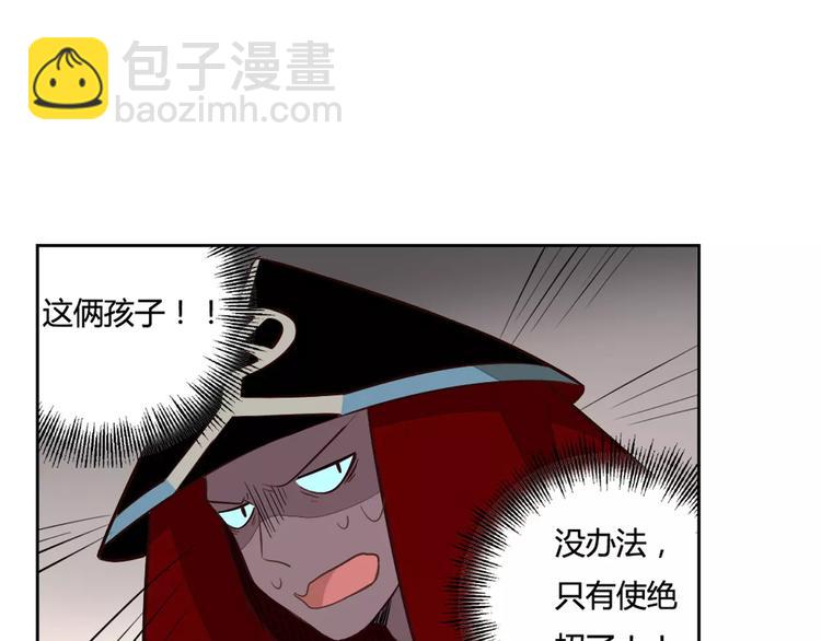 第28话 见死不救35