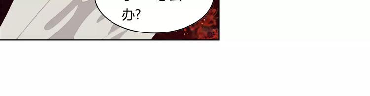 第30话 妖邪之气24