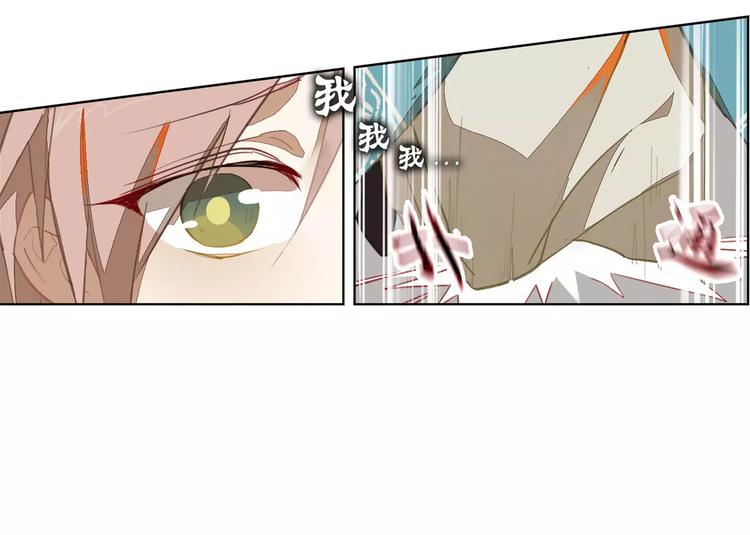 第17话 公子威武46