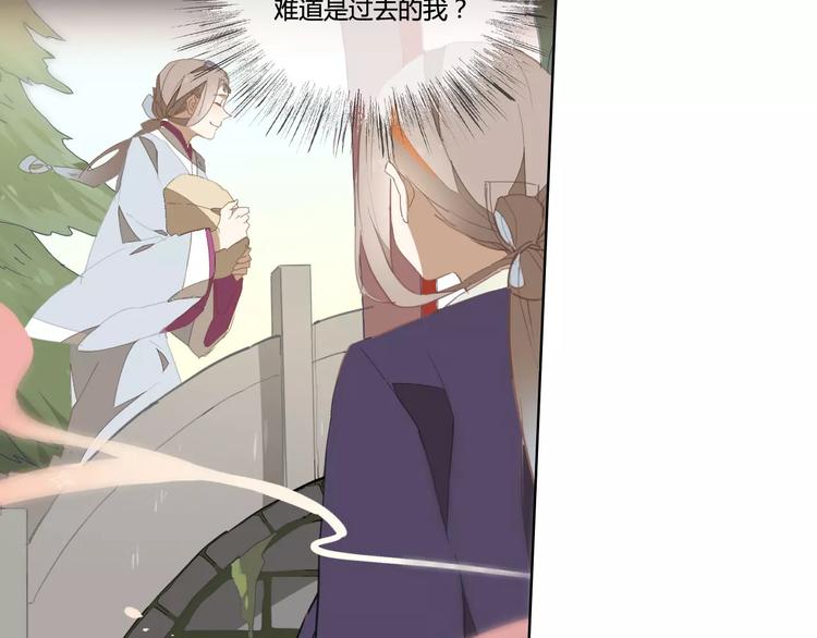 第39话  痛失爱子14