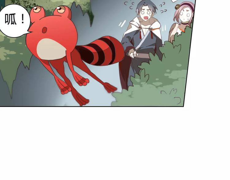 第37话 苦孩子56