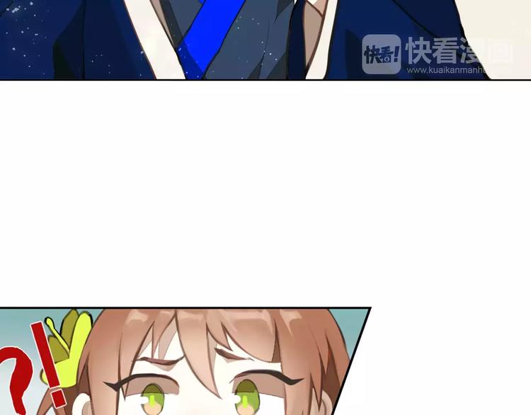 第34话 父母之命11
