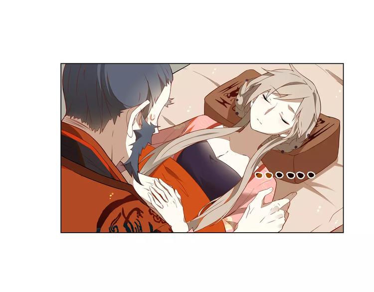 第2话 终于相见3