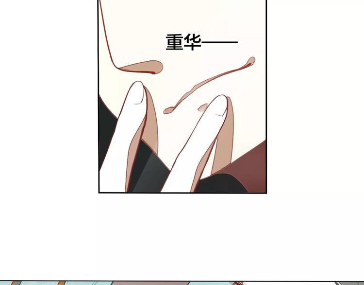 第7话 重生39