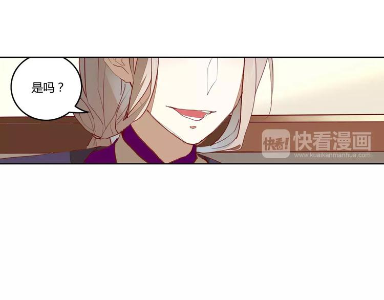 第39话  痛失爱子58