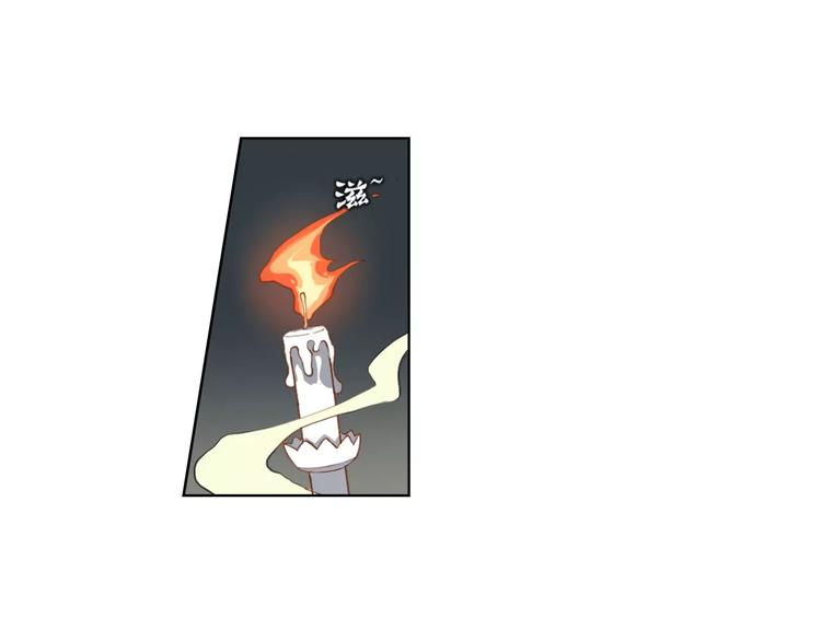 第17话 公子威武43