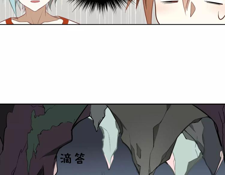 第24话 诛天法咒58