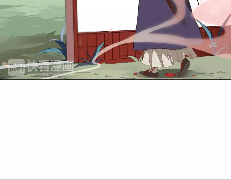 第39话  痛失爱子10