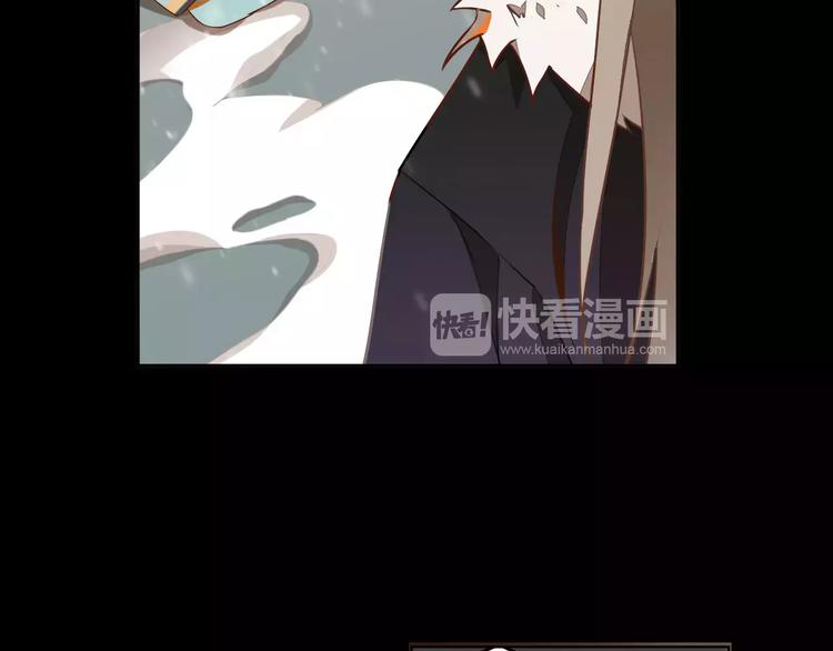 第29话 芈离发狂2