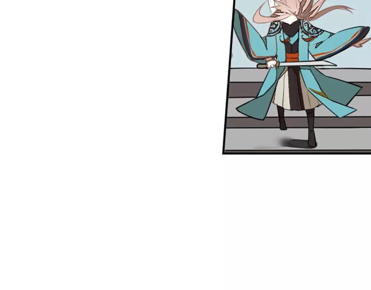 第25话 再战罗姥60