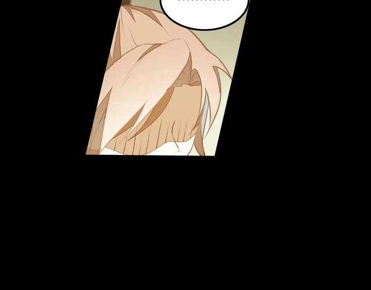 第33话 荆棘幻象22
