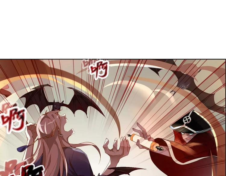 第25话 再战罗姥30