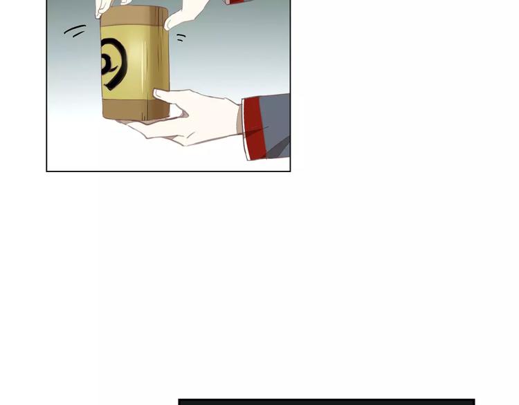第37话 苦孩子19