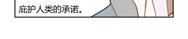 第10话 天机之轮51