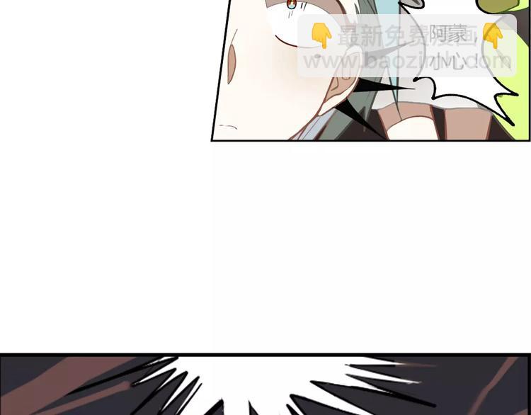 第26话 神兵玉笛33